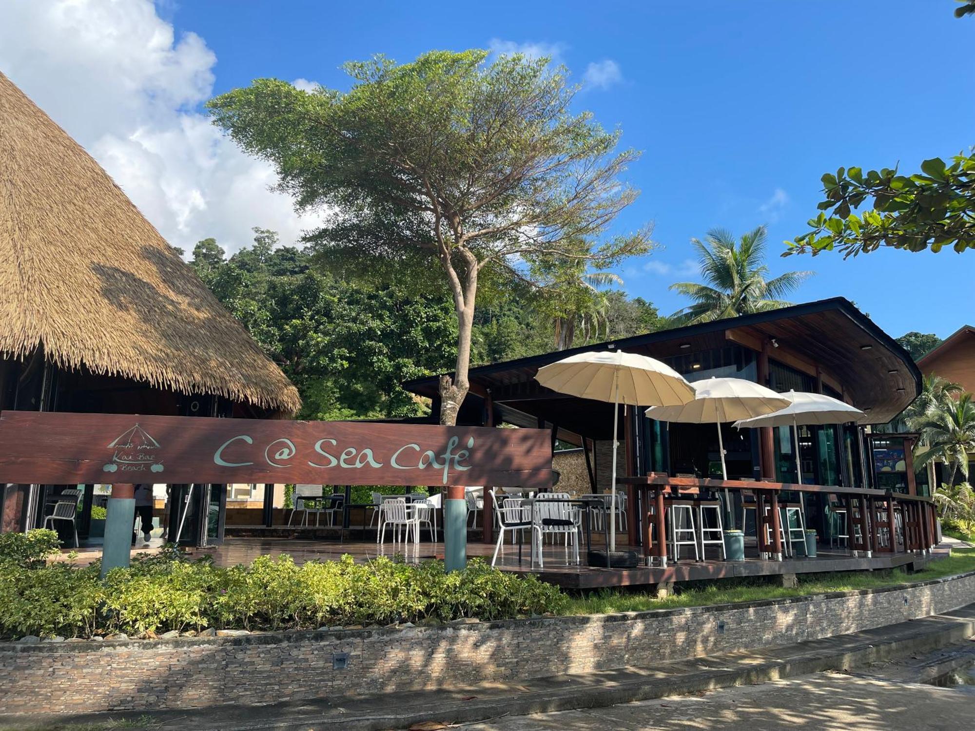 Kai Bae Beach Resort Koh Chang Eksteriør billede